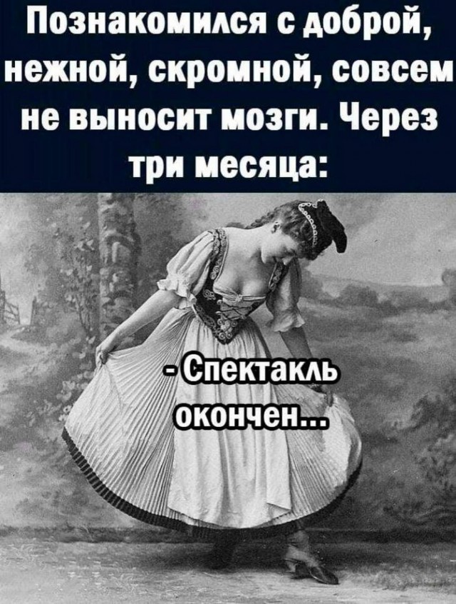 Скупка краденого из сети 08-08-2023