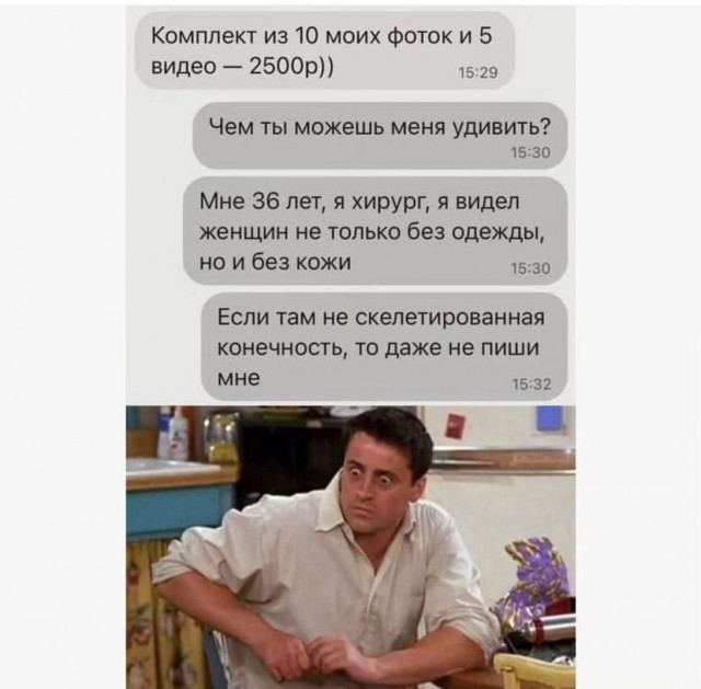 Четырнадцатая подборка самых баянистых баянов! Ностальгируем...
