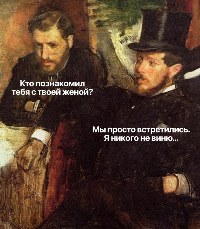 Так себе картинки 19.09.23