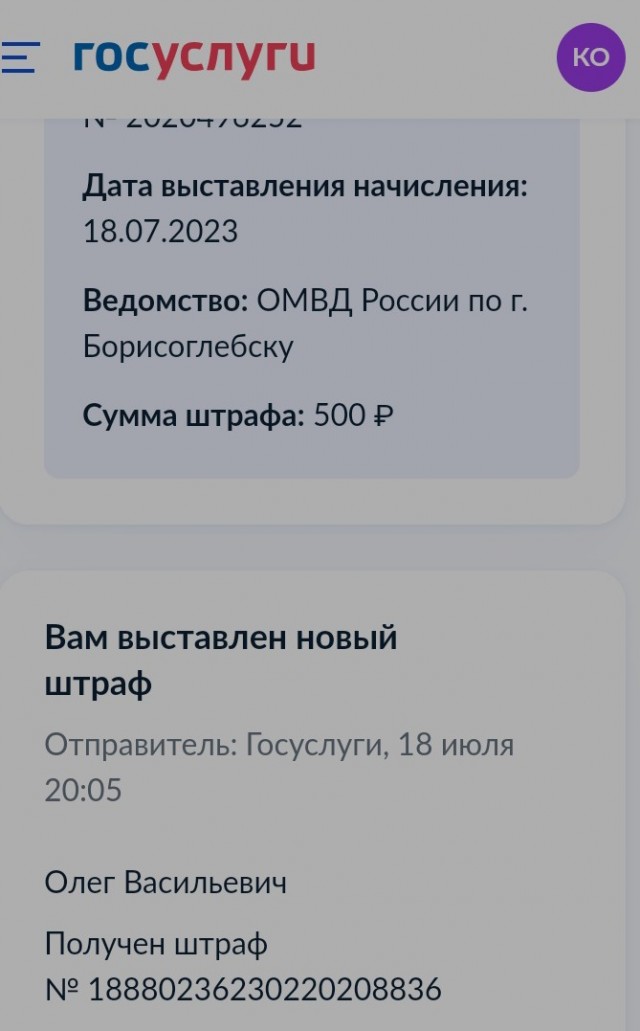 Кино Дежа Вю 1989 - весчь!