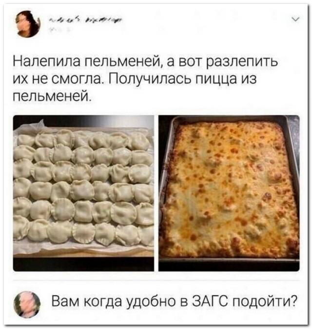 Забавные комментарии из социальных сетей (18.12.23)
