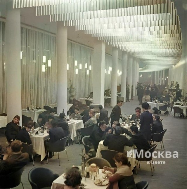 Москва и москвичи. Двадцатый век