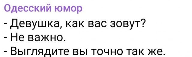 Картинки от Scodero в 2024 году