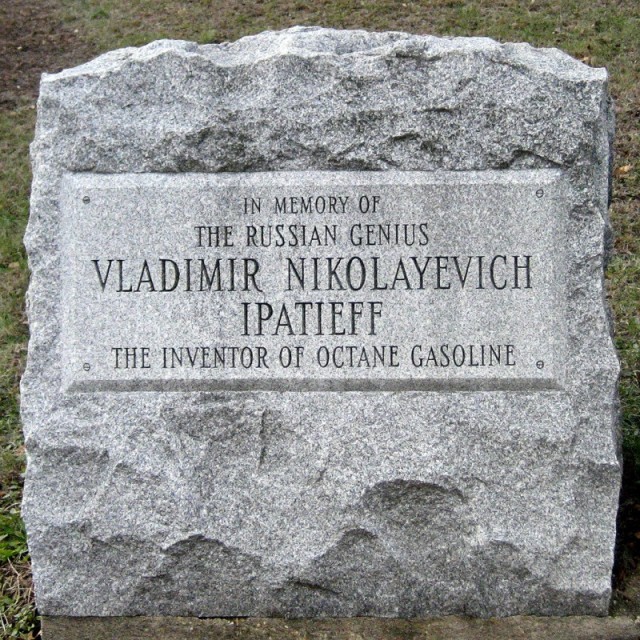 Благодаря этому русскому гению, англичане выиграли воздушную битву у «Люфтваффе»