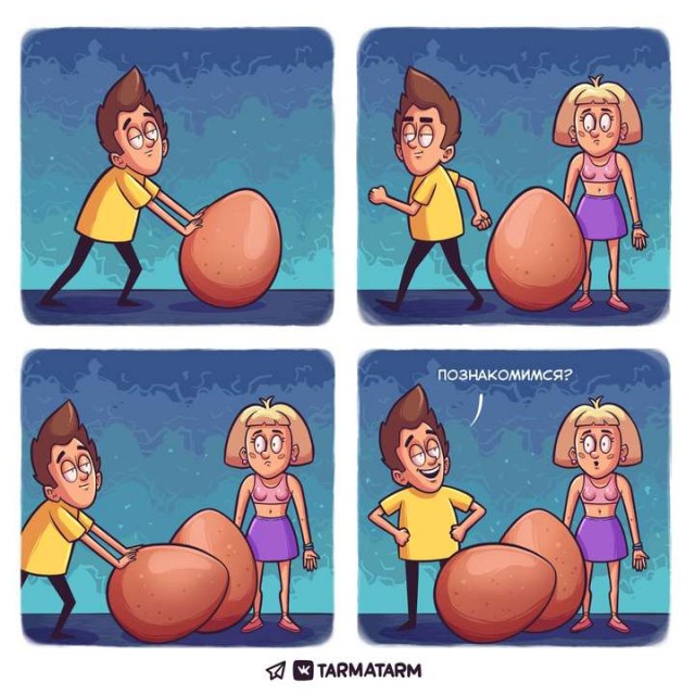 Воскресные бояны