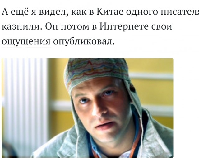 Задача на выходные - пересмотреть Даун Хаус