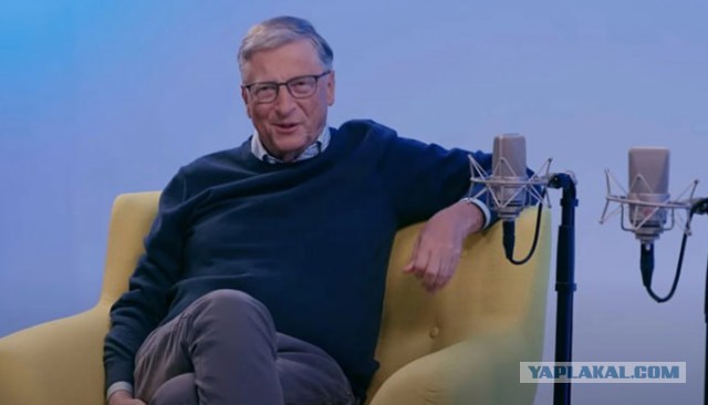 Ковид, Цифровая валюта и прочие радости