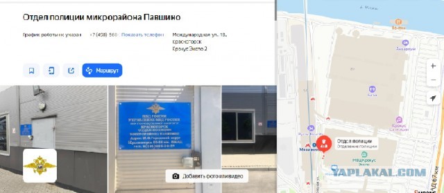 "Это наша профессия, это наш долг, это наш выбор. По-другому никак"