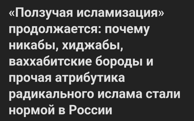 Как 21 год назад Россию потряс теракт на рок-фестивале "Крылья" в Тушине