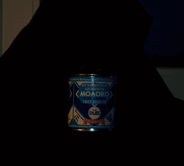 Как делают Рогачевскую сгущенку