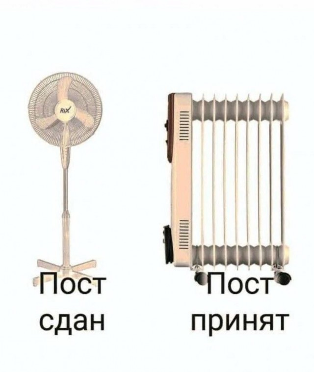 Картинки разные
