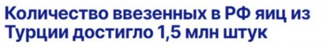 Три варианта ответа на разрешение ударов по РФ