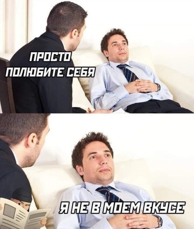 Картинки
