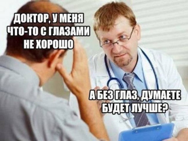 25 картинок от начальника автопарка