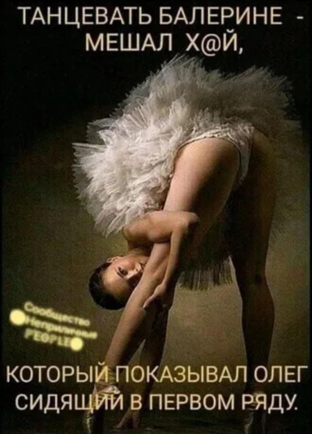 Маленькая пятница 02.02.25