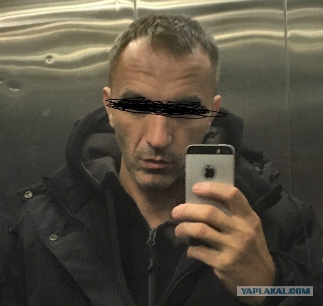 Люда нам пи...ц