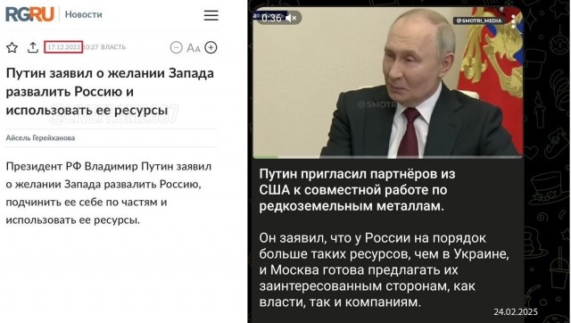 Кто-нибудь что-нибудь понимает в происходящем?