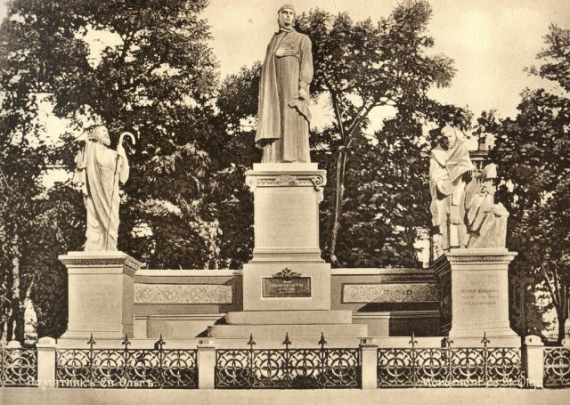 Киев, каким он был в 1906 году