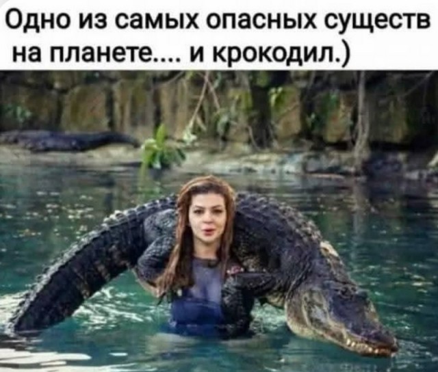 Завалялось тут случайно немного забавных картинок