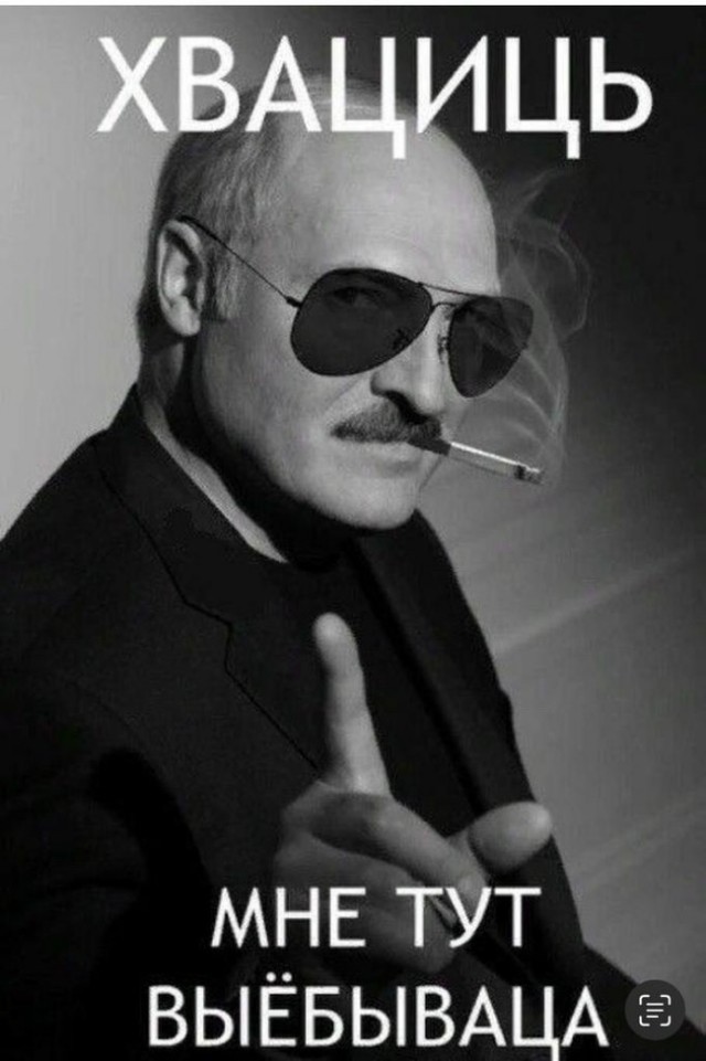 С праздником