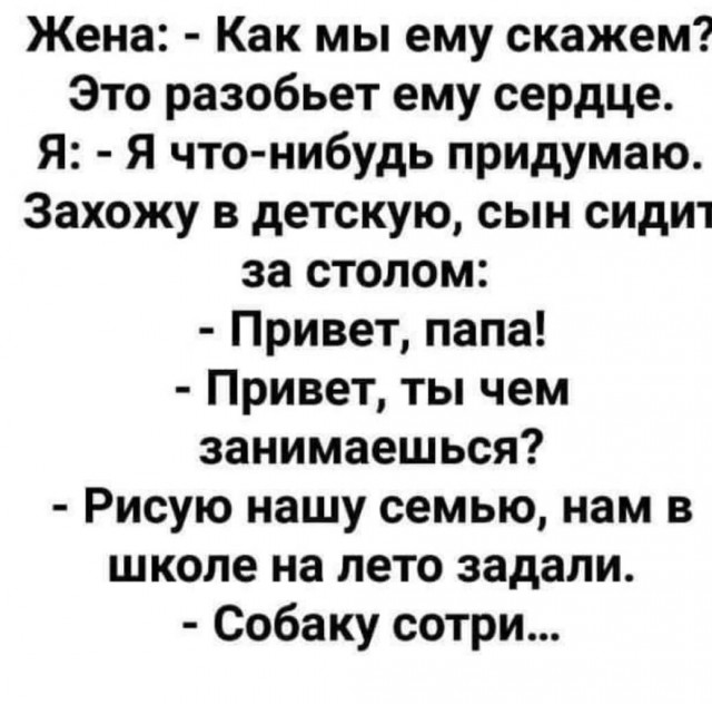 Завалялось тут случайно немного забавных картинок