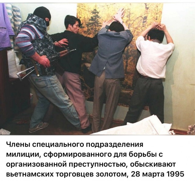 Интересные фотографии 1990 -х 20.04.25
