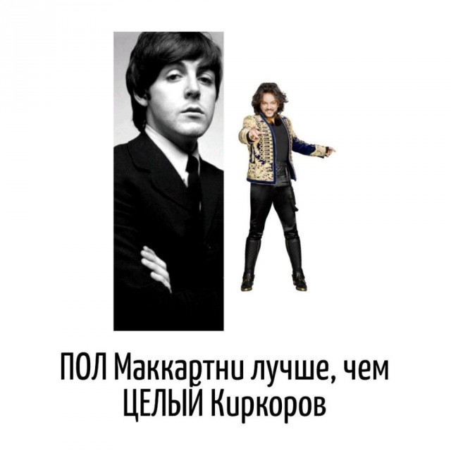 Баянов накидаю людям на сон грядущий