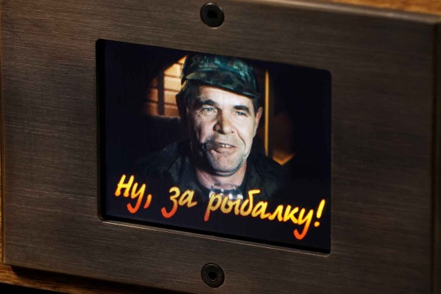 "Ну, за рыбалку!" (С) Генерал Иволгин