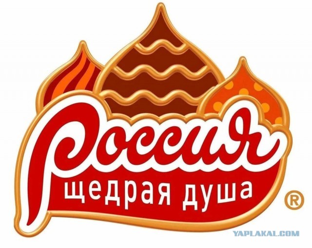 Когда ценник на дружбу чутчут завышен