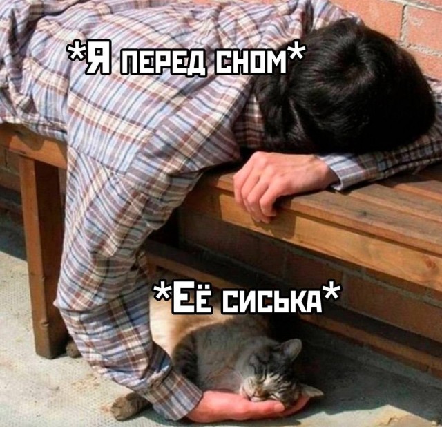 Так себе картинки 03.07.25