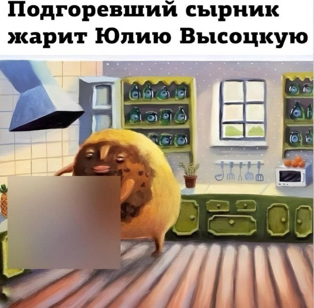 Завалялось тут случайно немного забавных картинок