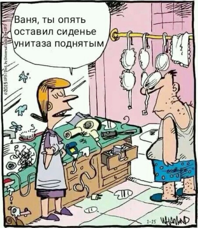 Завалялось тут случайно немного забавных картинок