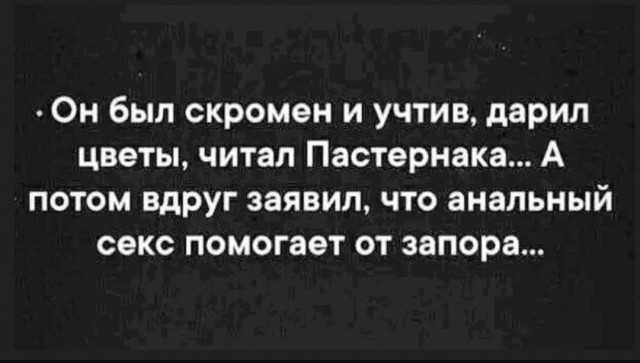 Картинки для деградации-6 (разной степени свежести)