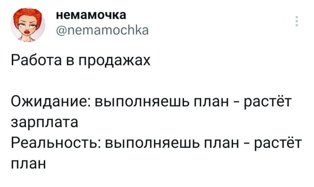 Картинки с надписями