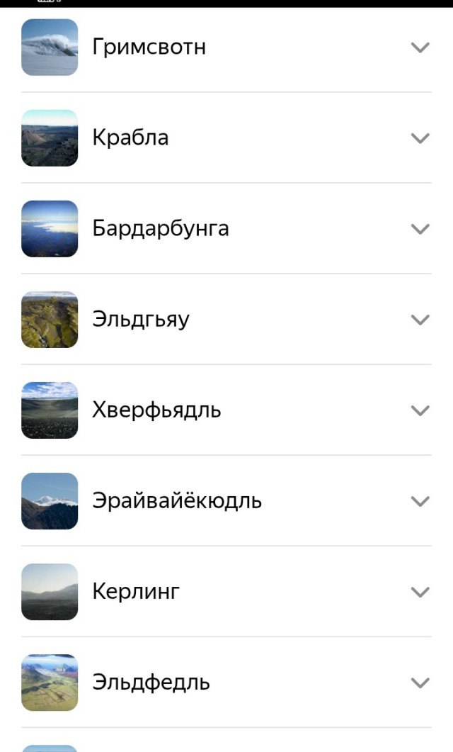Коротко об уровне тех, кто ненавидел Чарли Кирка за его точку зрения.
