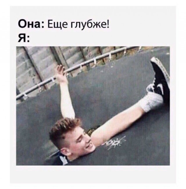 Картинки для деградации 45 (разной степени свежести)