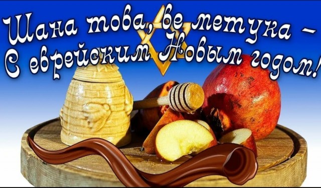 Всех причастных - с Новым Годом!