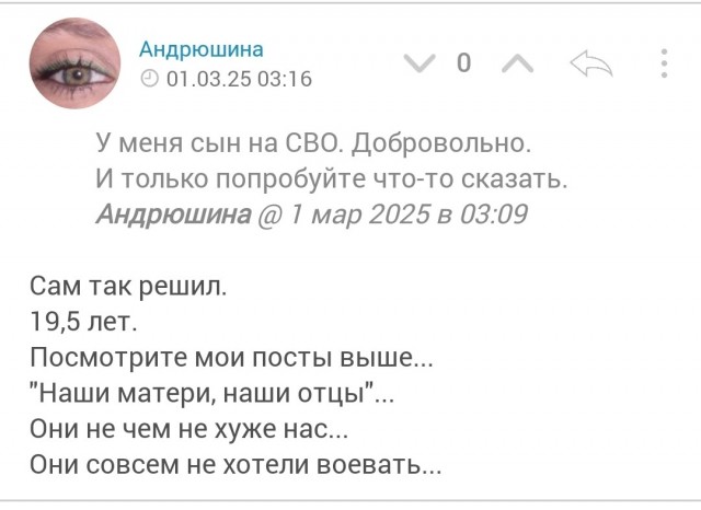 18-летним Т-банк дает кредит. Большой