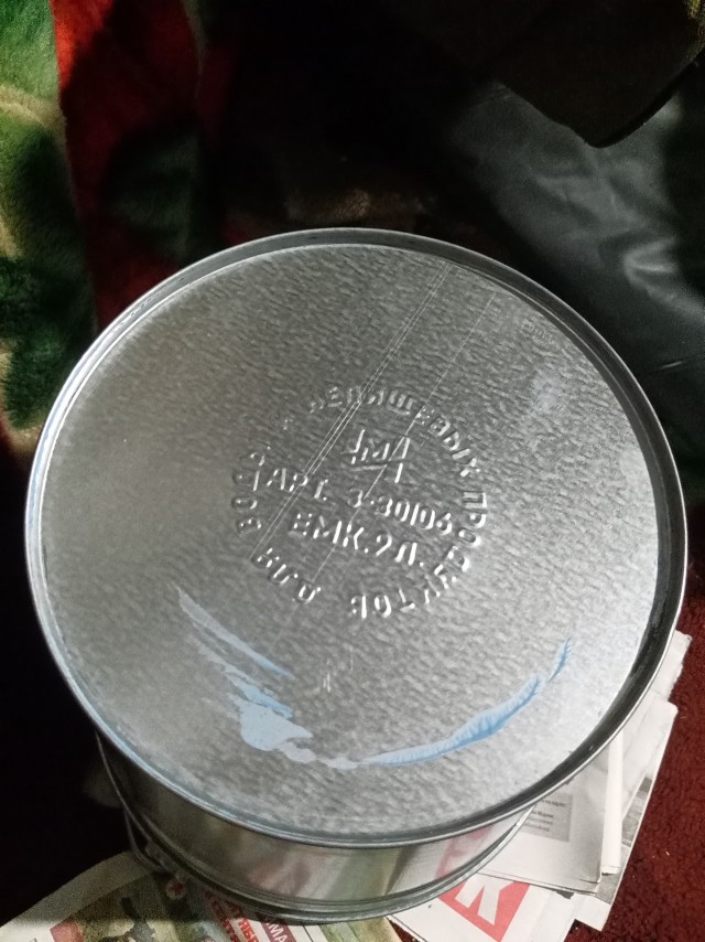 Шринкфляция.