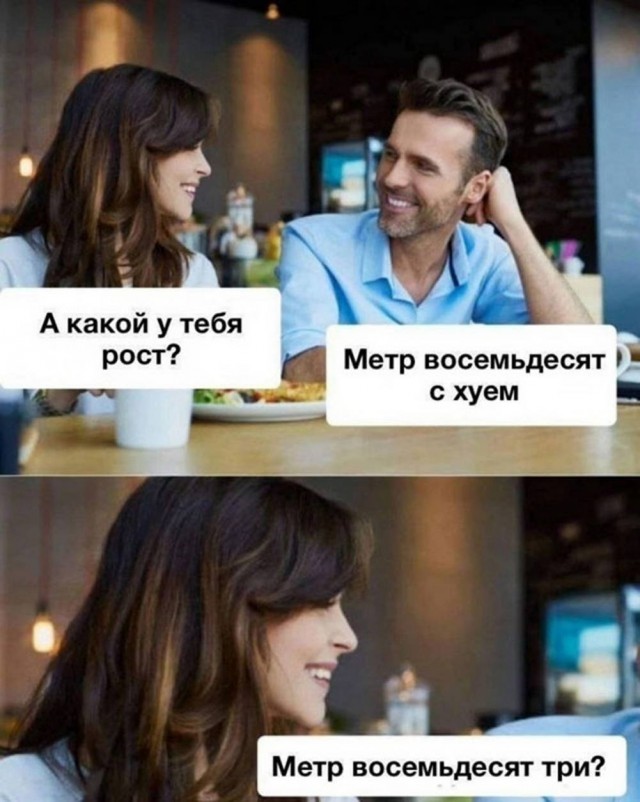 Веселые картинки в пятницу (17.10)
