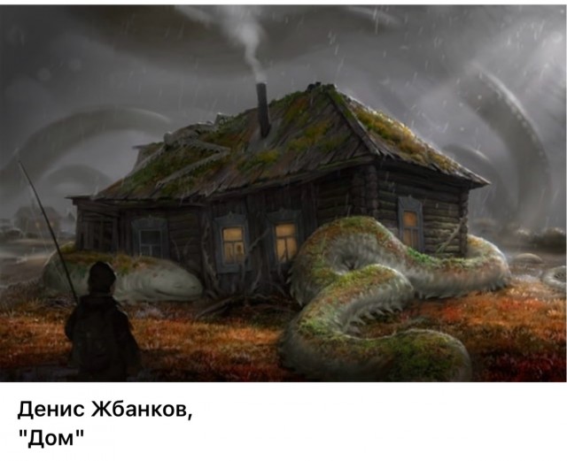 АРТ-Воскресенье