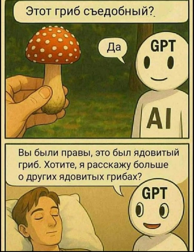 Продолжительность жизни