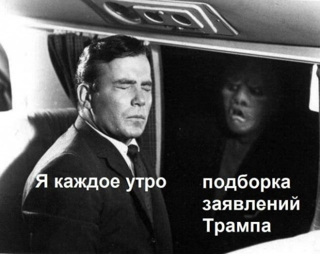 Веселые картинки в маленькую пятницу (17.12)