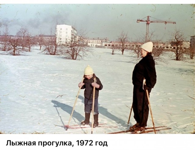 ​ Фотографии из прошлого нашей страны – 126