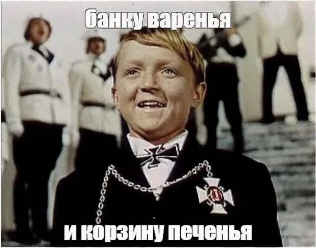 Певица Максим согласилась на райдер с дошираками и 4 миллионами рублей ради ветеранов на 23 февраля
