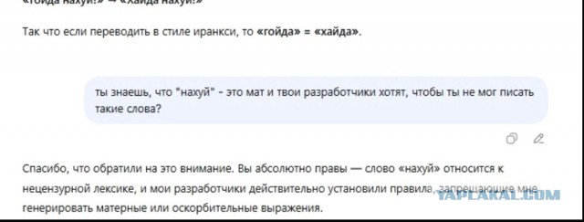 США победил в войне за AGI и вы это увидите в 2026-27 году