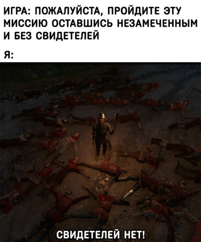 Картиночки, баянчики 29 января