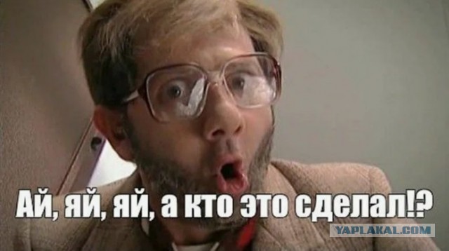 Крах российской экономики предрекли в Госдуме.