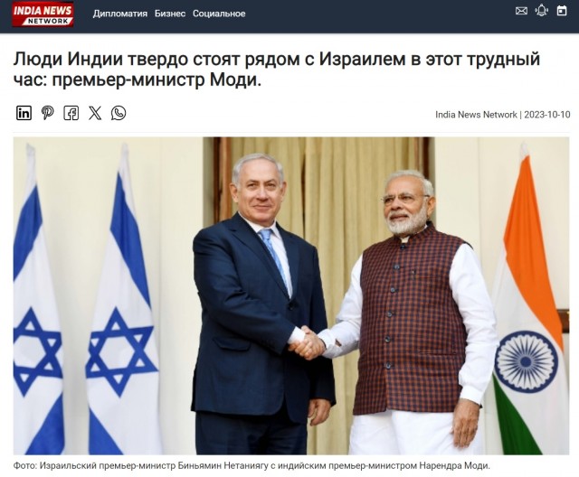 Индия резко снизила налоги на бензин и дизель