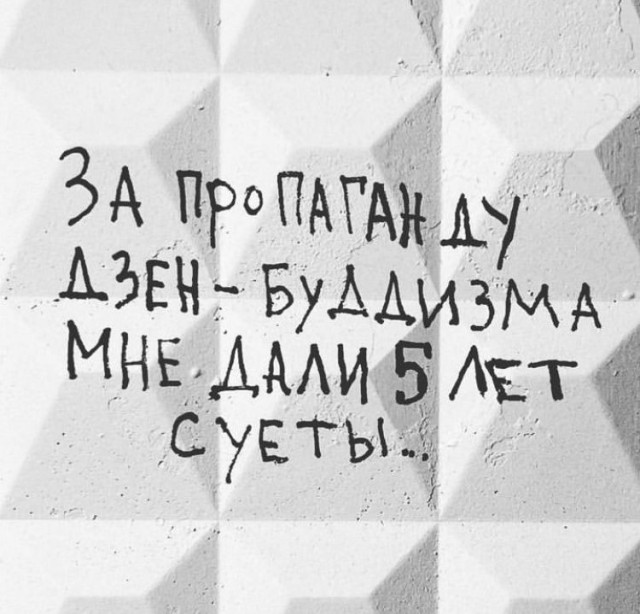 Прикольные и просто красивые картинки 03.04.2026